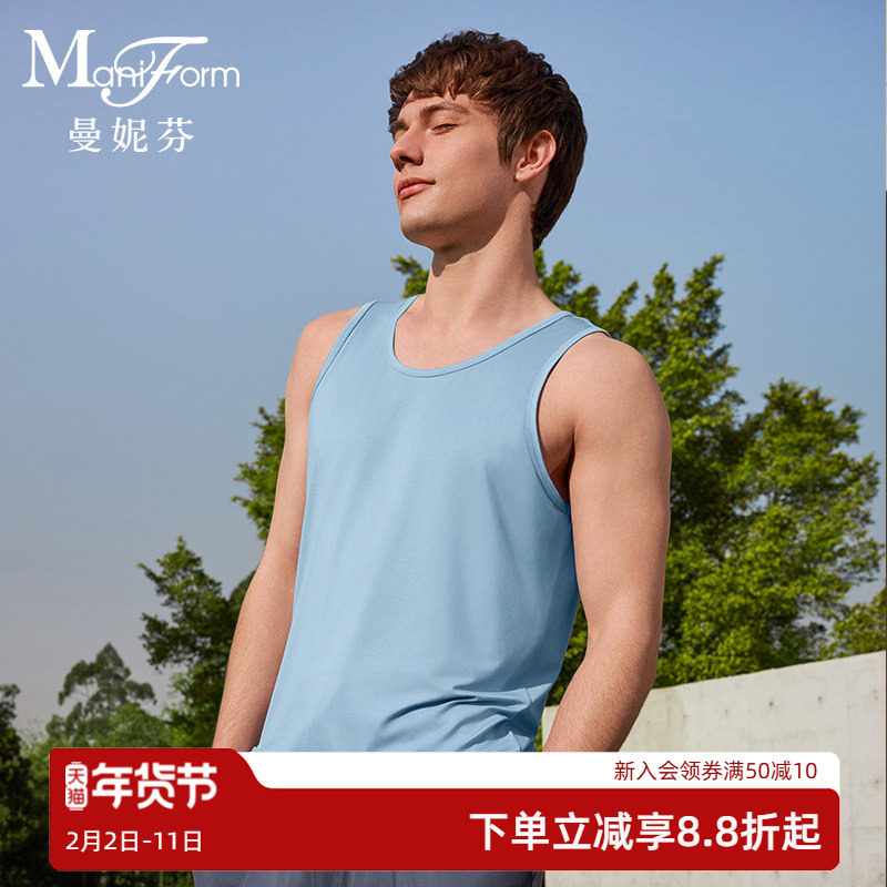 曼妮芬2025春男士舒适莫代尔休闲背心圆领运动打底上衣20400