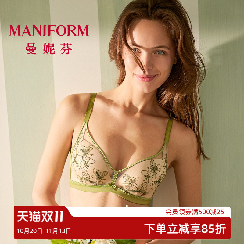 【断码特惠】曼妮芬女士文胸罩软钢圈性感刺绣舒适聚拢蕾丝内衣