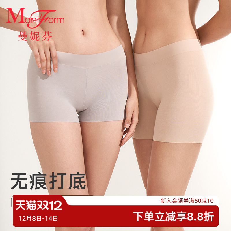 曼妮芬女士安全裤中腰防走光