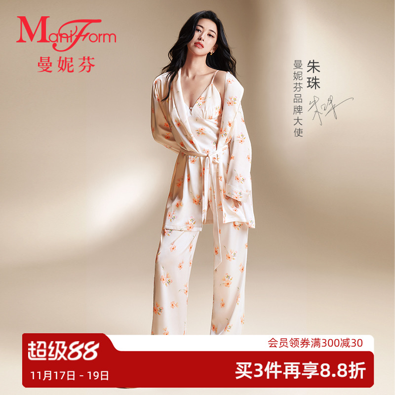 曼妮芬雪纺缎外披睡衣起居服女