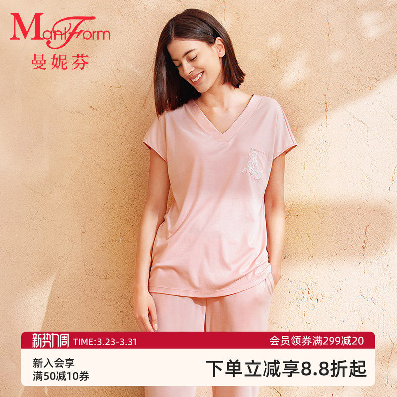 曼妮芬莱赛尔天丝棉睡衣套装棉质女士家居起居服20310713