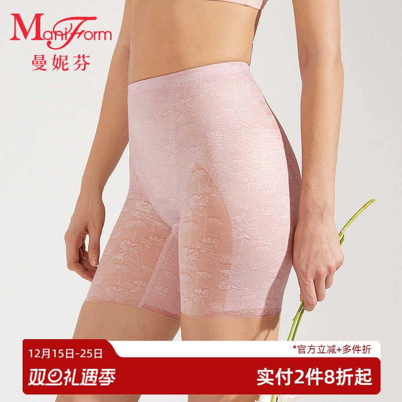 【轻塑】曼妮芬高腰收小肚子提臀裤内裤塑身裤女士舒适塑形底裤