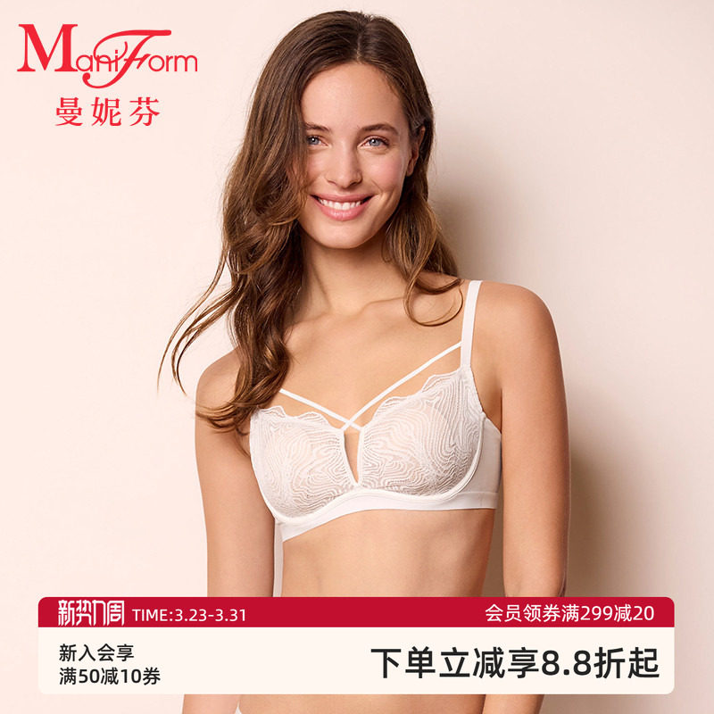 曼妮芬软钢圈法式蕾丝大杯文胸女士舒适软支撑内衣透气