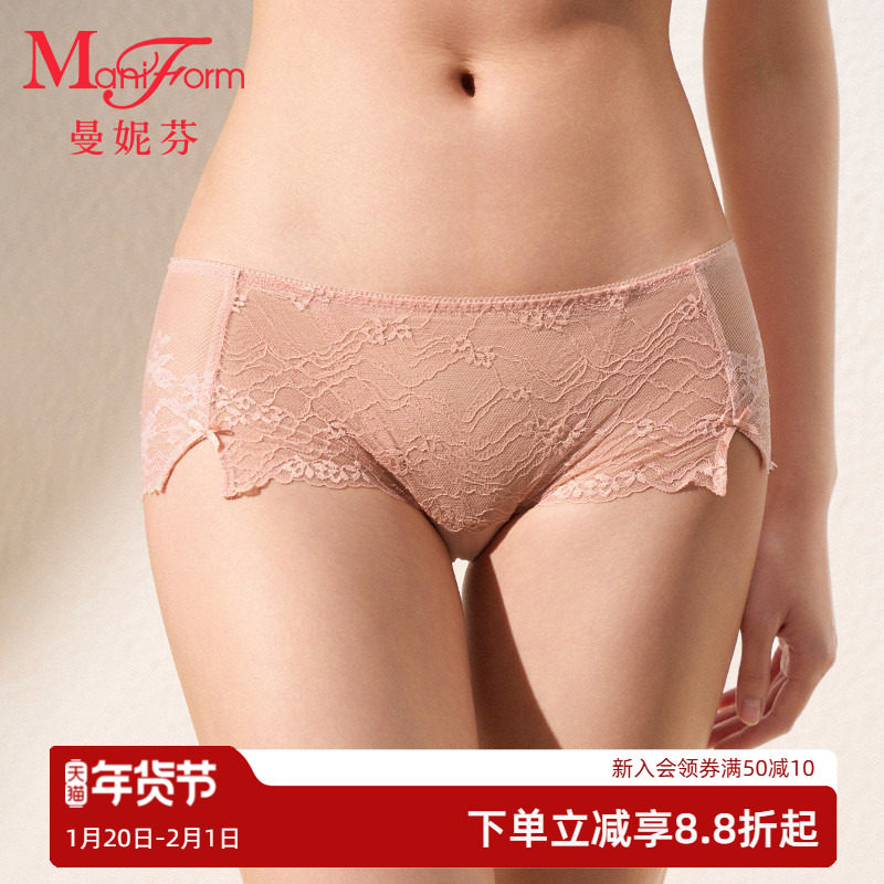 曼妮芬浪漫蕾丝中低腰低角女士性感内裤轻透薄款夏天女生底裤子,女士内衣/男士内衣/家居服,女三角裤,淘宝优惠券,粉丝福利购,淘宝优惠卷