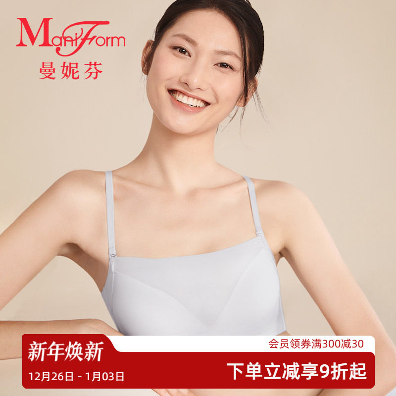 【清仓特惠】曼妮芬小胸聚拢抹胸防走光文胸女夏季内衣美背百搭