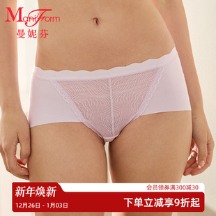 性感蕾丝底裤 舒适纯棉底裆短裤 女士内裤 曼妮芬24秋冬中腰低角裤