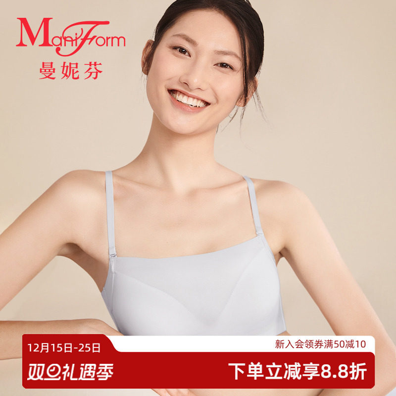 【清仓特惠】曼妮芬小胸聚拢抹胸防走光文胸女夏季内衣美背百搭