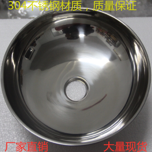 不锈钢洗眼器备件喷头阀门