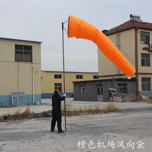 气象风向标出口款加厚耐用风向袋
