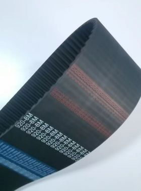 BEIDI贝递HTD8M512 520 528 536 544 552 环形圆弧齿 橡胶 同步带