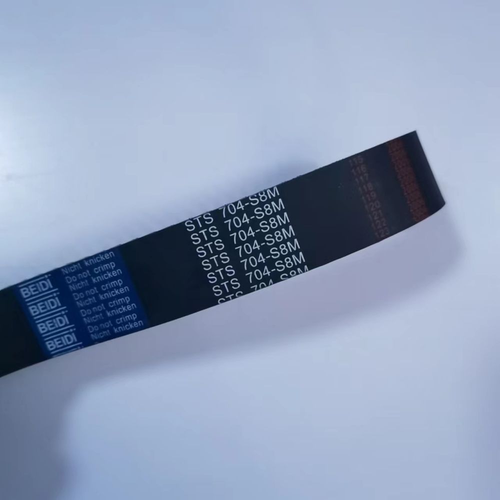 贝递同步带S8M1336-1368-1464