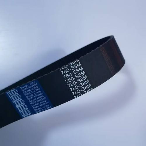 BEIDI橡胶同步带S8M632-672环带