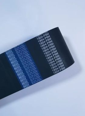 BEIDI贝递S8M1152 1160 1168 1176 1184STS日系齿环带橡胶同步带