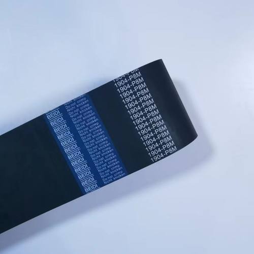 贝递beidi同步带S8M2504至2704