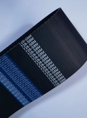 BEIDI贝递S8M608 872 904多种长度STS日系标准齿型环带橡胶同步带