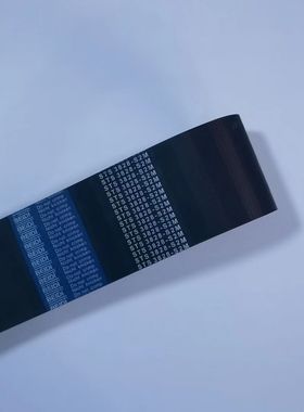 BEIDI贝递黑色橡胶同步带 S2M 88 90 94 96 98 100 日系齿形 皮带
