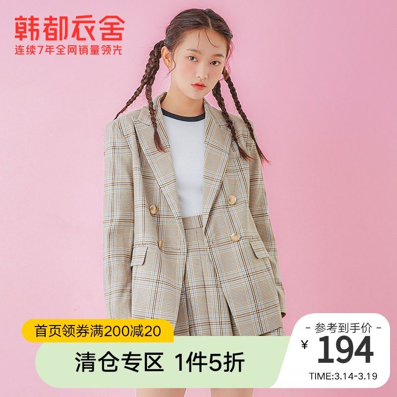 韩都衣舍outlets秋装新款小个子显瘦百褶裙格子套装女JZ14276