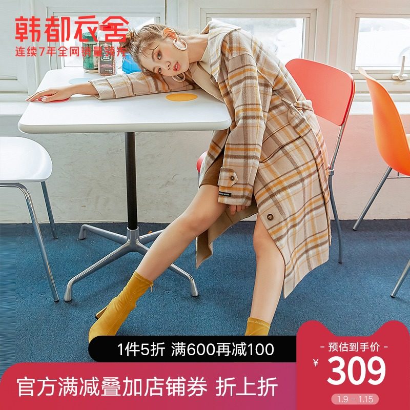 韩都衣舍outlets冬新款格子双面大衣中长款毛呢外套女LU9615