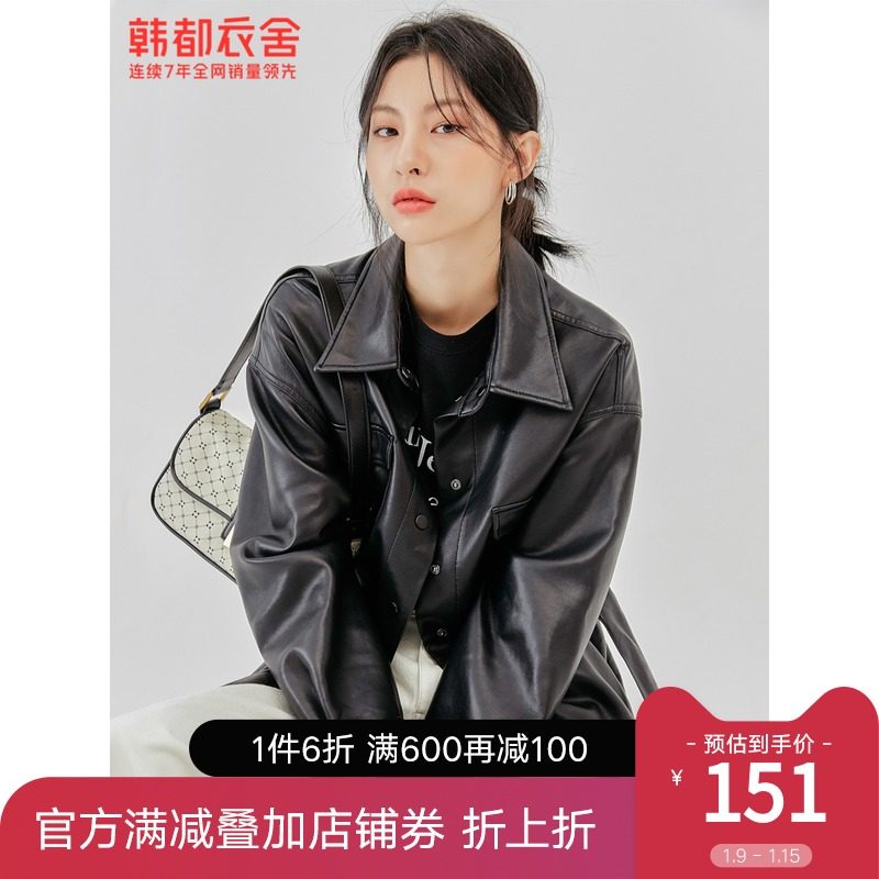 韩都衣舍outlets冬季黑色夹克工装复古港味炸街外套女