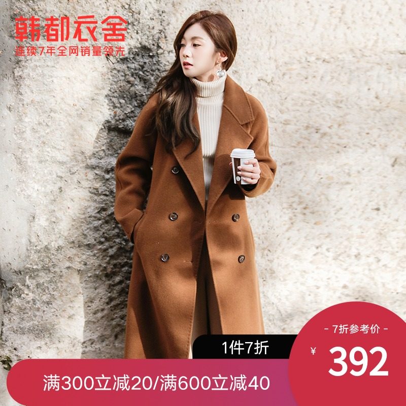 韩都衣舍outlets冬女装韩版宽松长款双面呢毛呢外套KY20101