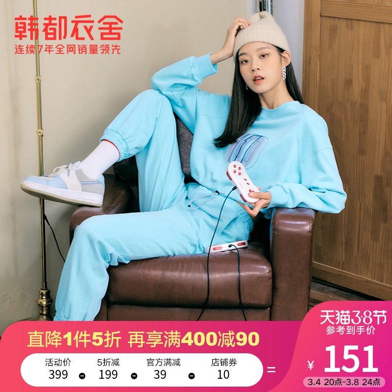 韩都衣舍outlets截短式运动休闲套装女2021秋季新款两件套FFR0107