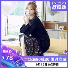 休闲碎花拼接宽松连衣裙YQ7565瑒0722 女韩版 韩都衣舍2018春装 新款