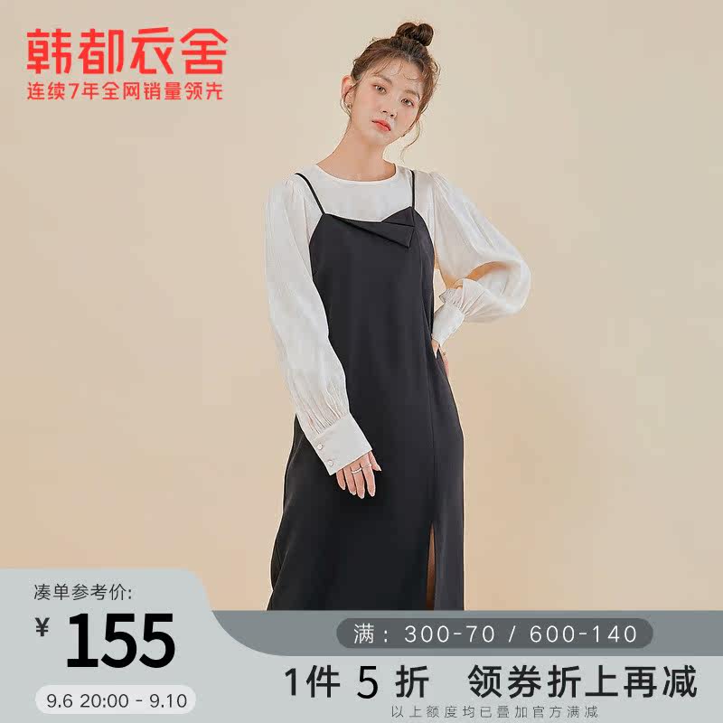 韩都衣舍outlets2021秋冬装新款女装侧开叉泡泡袖时尚套装