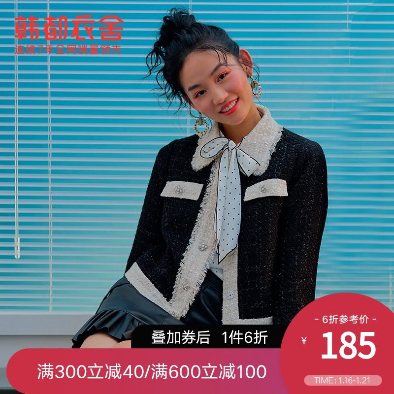 韩都衣舍outlets秋装新款女装短款粗花呢撞色短外套MX10187
