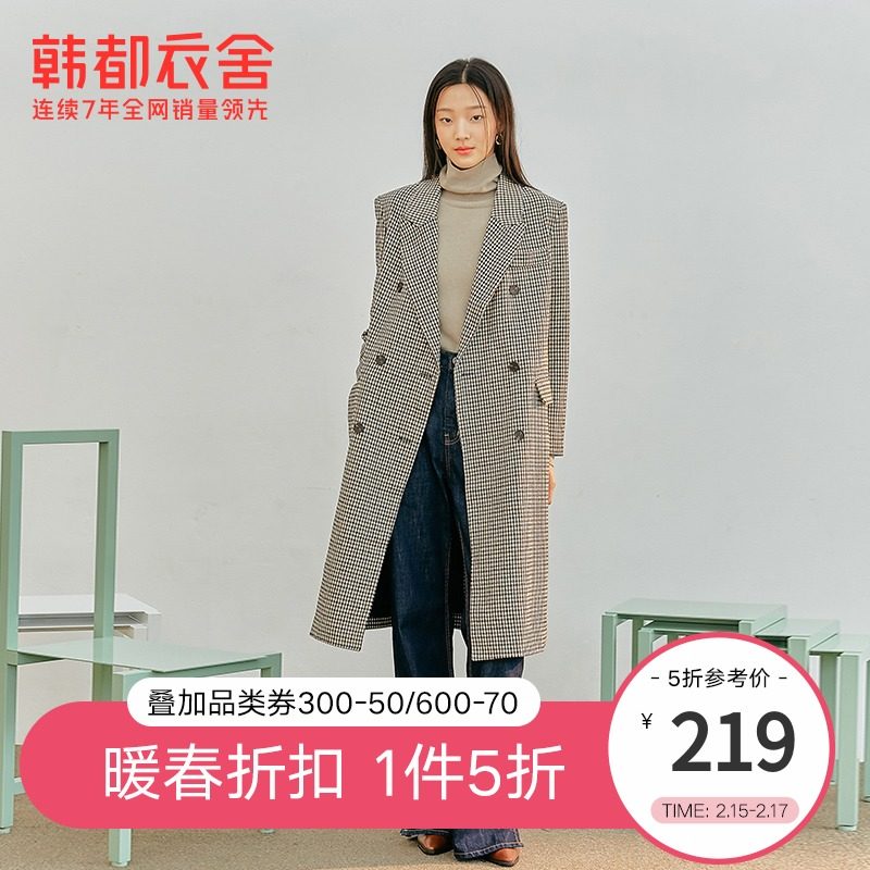 韩都衣舍outlets秋新款女装时尚格子宽松显瘦大衣西装PV9894