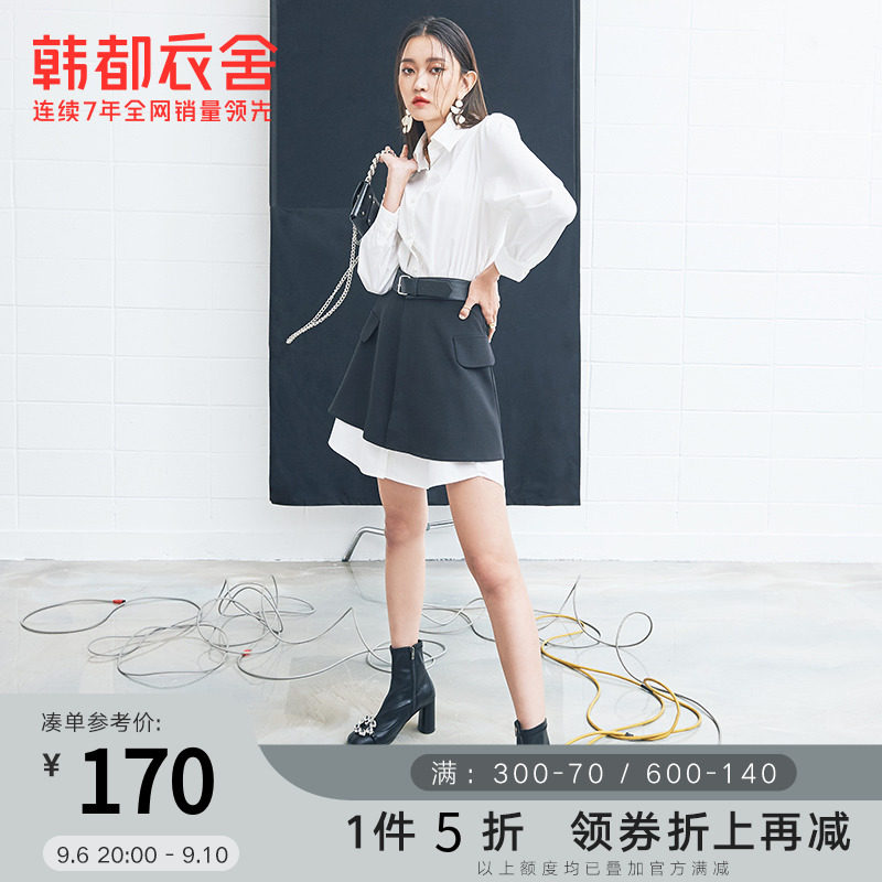 韩都衣舍outlets冬高腰开叉连衣裙