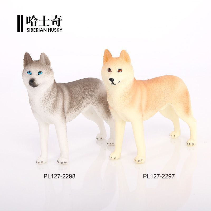 玩具模型哈士奇西伯利亚雪橇犬