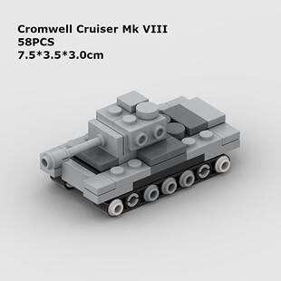 moc积木迷你微型Cromwell Mk Vlll克伦威尔坦克模型拼装儿童玩具