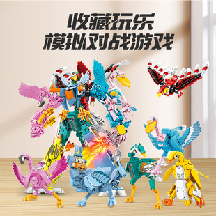 正版圣兽图腾森宝积木103324-29天空骑士六合一儿童拼装模型玩具