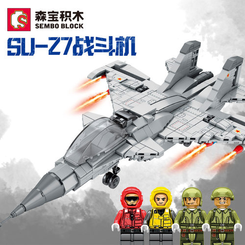 苏27战斗机变形机甲组装