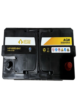 红冠蓄电池汽车电瓶适配奥迪宝马奔驰A-系列 B-系列 AGMH7