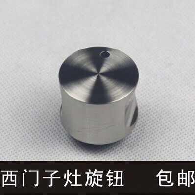 适合西门子燃气灶开关旋钮点火按钮原装第四代新款618480煤气灶