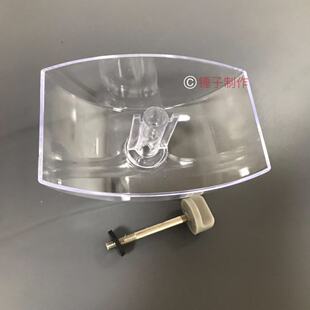 适合欧琳方之太抽油烟机接油盒D8BH D5G4 D5BH螺丝杆塑料杯油杯A6