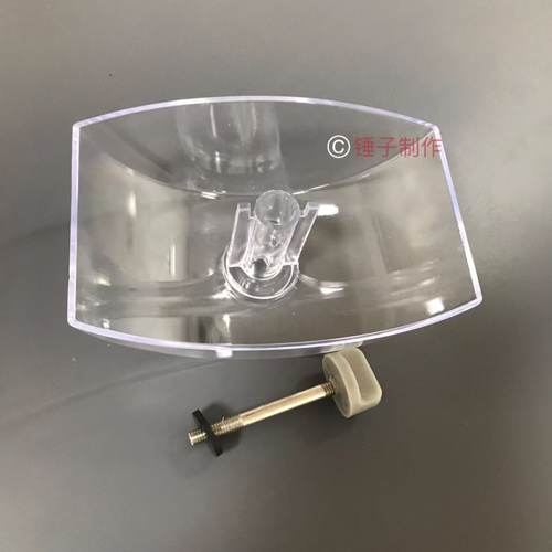 适合欧琳方之太抽油烟机接油盒D8BH D5G4 D5BH螺丝杆塑料杯油杯A6