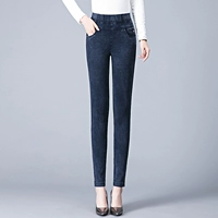 996 Snowflake Blue [Janpole Pants] не добавляйте бархат