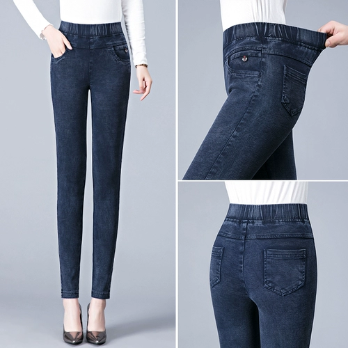 Осенние джинсы, штаны, демисезонные утепленные эластичные леггинсы, высокая талия, 2025 года