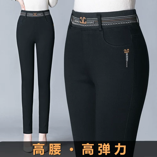 Темные черные джинсы, утепленные эластичные штаны для матери, коллекция 2023, осенние, высокая талия