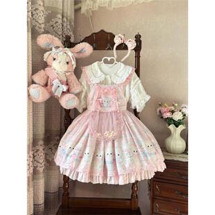 萌喵球随意原创Lolita【现货lolita裙子日常