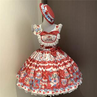 草莓塔塔lolita原创jsk甜心洛丽塔连衣裙印花甜美可爱公主裙现货