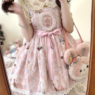 随意原创甜心派对正品原创百搭可爱lolita【正品现货】洛丽塔甜美