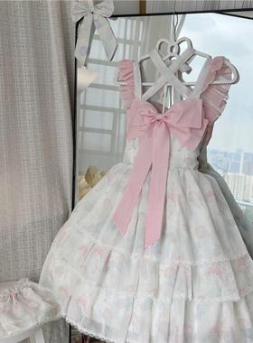 喵呜巫【梦幻泡泡】洛丽塔软妹JSK夏日Lo裙Lolita吊带连衣裙贝壳