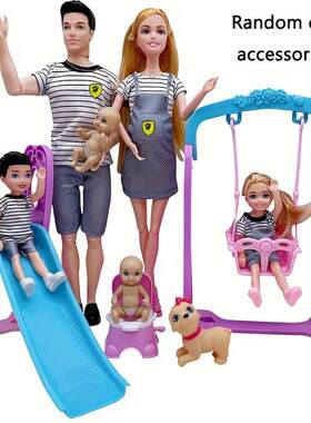 过家家玩具+大肚子娃娃+一家人