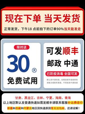 大神湿两用送到大型档棒新款剥离风机动手米剥壳玉米脱粒机伏粉碎