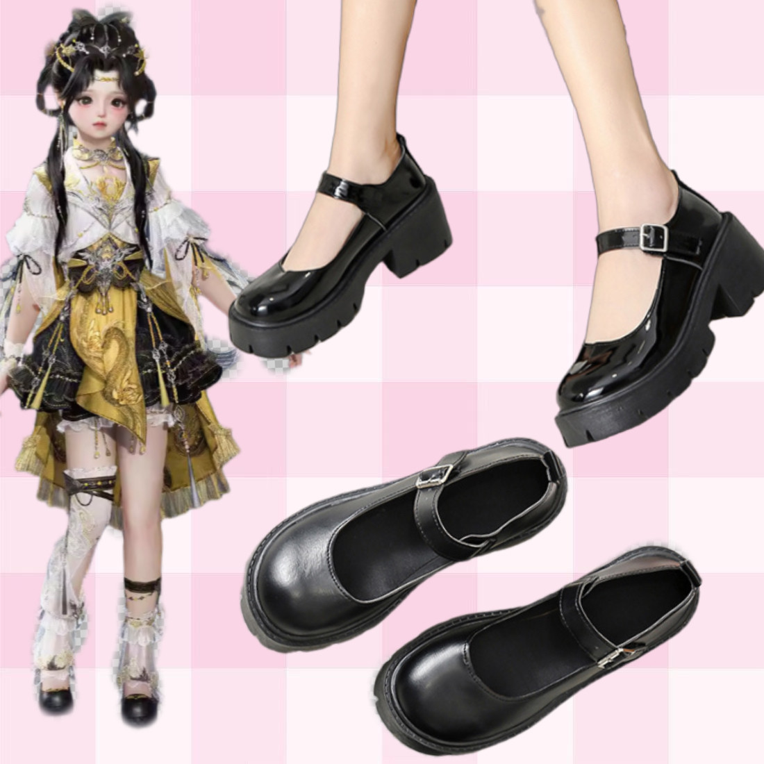 剑网3天极套藏剑叽萝校服cos鞋子cosplay鞋子现货