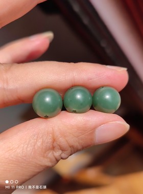 和田玉 碧玉偏鸭蛋青 卡12mm圆珠 单珠 散珠