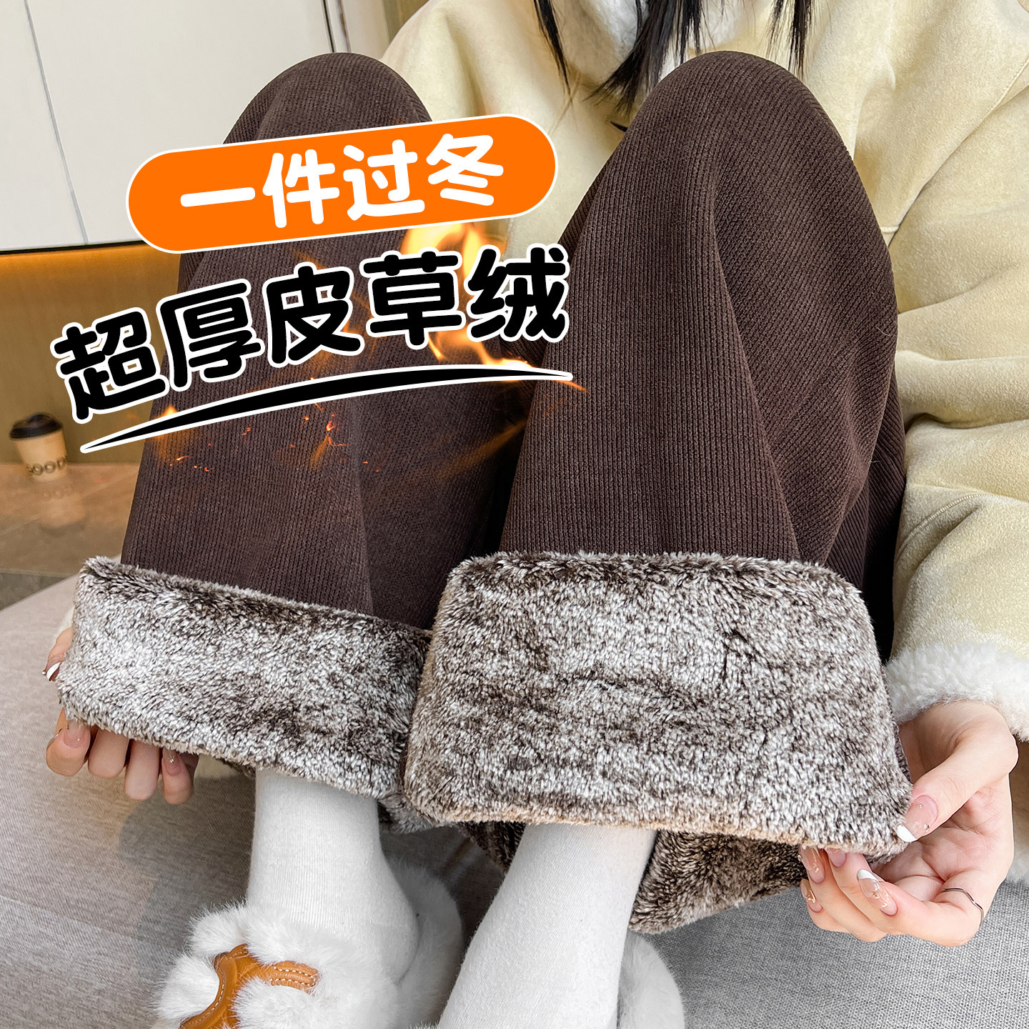 特厚加绒裤子女2026新款高腰阔腿裤东北保暖棉裤外穿冬季休闲裤